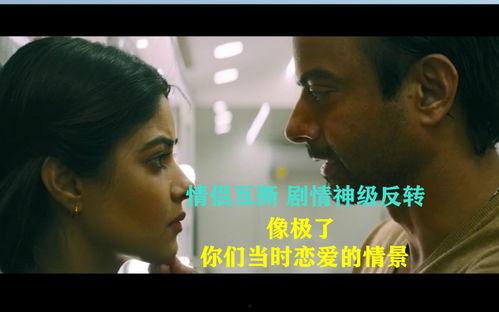 国产日本欧美小说视频,国产、日本、欧美小说与影视作品融合探析