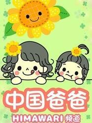 国产食玩视频大全,回味无穷的零食与玩具融合之旅