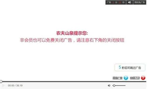 国产新农夫在线视频