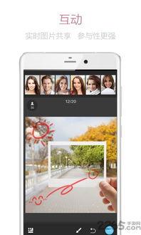 国产经典露脸手机视频网,重温经典，见证时代变迁