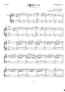 温暖国产钢琴曲视频,国产钢琴曲视频中的温暖旋律之旅