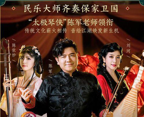 国产网游圈视频