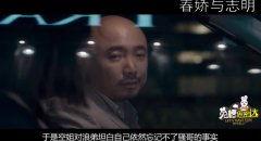 国产高清视频大片,视觉盛宴，情感共鸣