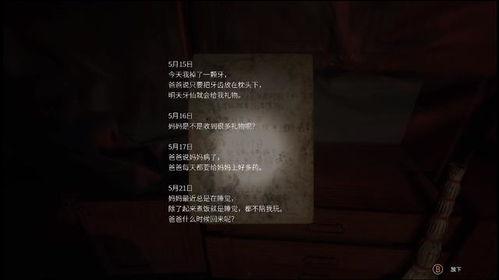 国产恐怖风格视频,国产恐怖电影风格解析