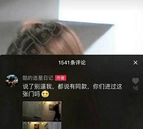 国产极品渣男视频网站