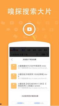 玖热在线视频国产在线