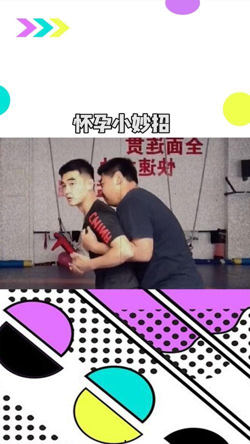 搞笑怀孕视频国产,国产搞笑怀孕视频大盘点