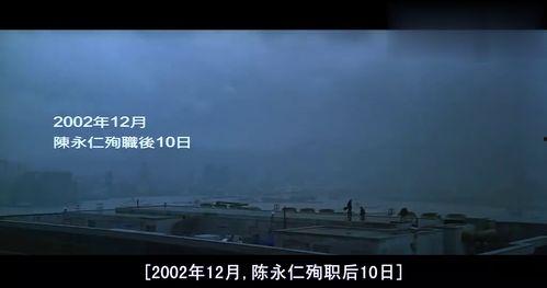 国产剧惊艳转场视频