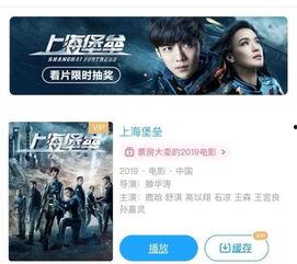 国产理论视频影院,探索时代脉搏，展现文化自信