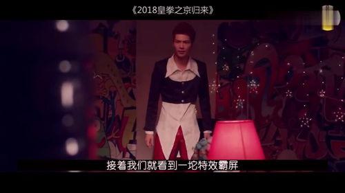 国产剧尴尬场面素材视频