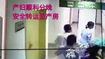 韩国产妇分娩接生视频,温馨接生瞬间，见证生命奇迹