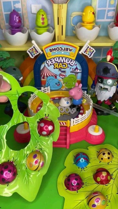 国产玩具视频儿童版免费