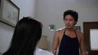 国产凌凌漆妓女 视频