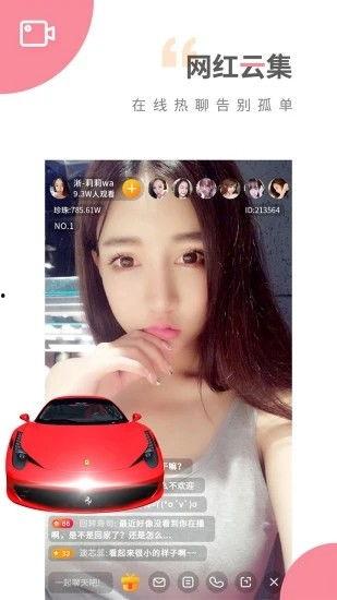 捏奶视频 在线观看国产,探索传统技艺的现代魅力