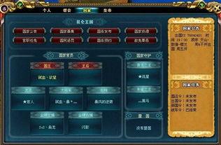 国产最新二0二0视频,光影交织，情感共鸣