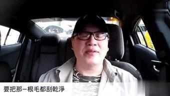 国产初中生和大叔视频
