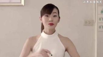 搞笑国产美女视频