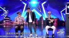 中国达人秀国产节目视频,梦想舞台，星光熠熠