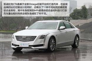 国产凯迪拉克ct6视频,豪华与科技的完美融合