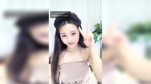 国产短视频美女主播