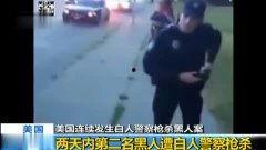黑人国产女人视频在线,在线视频背后的真实故事