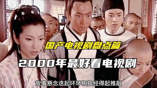 国产最经典打戏视频大全